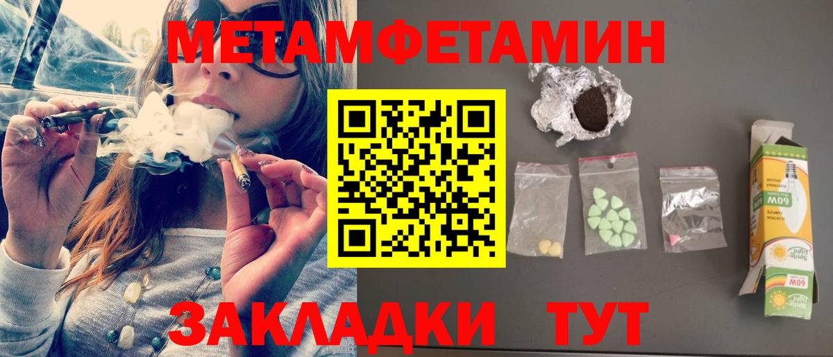 АМФ  Вход с VPN  Котлас  АМФ 97% 