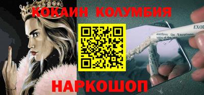 твердый Краснокаменск