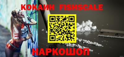 твердый Краснокаменск