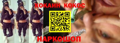 МДМА Краснознаменск