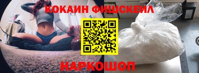 jwh Кунгур