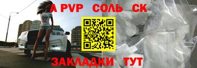 МДМА Краснознаменск