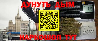 твердый Краснокаменск