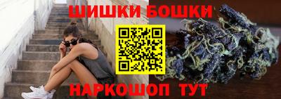 МДМА Краснознаменск