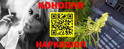 соль ск Краснодар