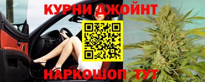 МДМА Краснознаменск