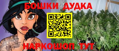 соль ск Краснодар