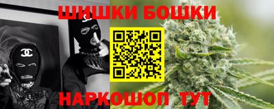 соль ск Краснодар