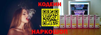 МДМА Краснознаменск