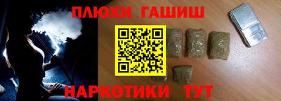 МДМА Краснознаменск
