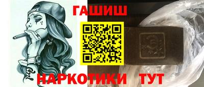 твердый Краснокаменск