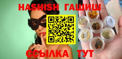 прущий лед Кулебаки