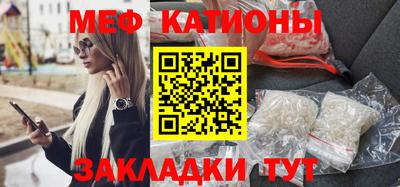 МДМА Краснознаменск